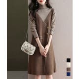 レイヤード風ニットワンピース レディース | Miniministore | 詳細画像1 