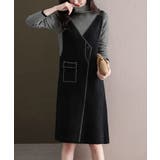 レイヤード風ニットワンピース レディース | Miniministore | 詳細画像5 