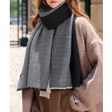 リバーシブルマフラー 配色 大判ストール | Miniministore | 詳細画像3 