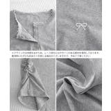 ワンポイントリボンTシャツレース配色半袖 | Miniministore | 詳細画像27 