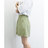 ワイドショートパンツ レディース 短パン | Miniministore | 詳細画像12 