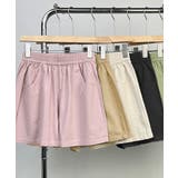 ワイドショートパンツ レディース 短パン | Miniministore | 詳細画像14 