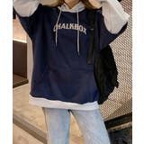 裏起毛 レイヤード風 パーカーレディース | Miniministore | 詳細画像5