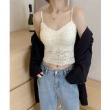 カップ付きブラトップ レースキャミソール | Miniministore | 詳細画像2 