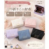 ミニ財布レディース三つ折りコンパクト財布 | Miniministore | 詳細画像1