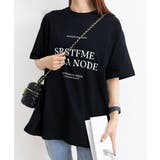 ロゴプリントTシャツ 半袖韓国風トップス | Miniministore | 詳細画像11