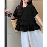 アシンメトリーフリルtシャツ 異素材夏服 | Miniministore | 詳細画像1