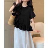 アシンメトリーフリルtシャツ 異素材夏服 | Miniministore | 詳細画像12