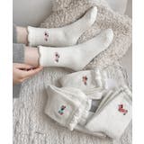 4色セット | もこもこ靴下 4足セットワンポイント靴下 | Miniministore