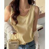 ライトイエロー | 無地タンクトップレディース重ね着インナー | Miniministore