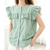 グリーン | レディースフリルブラウス 半袖シャツ夏服 | Miniministore
