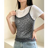 ダークグレー | 花柄レースインナー シースルーキャミ ビスチェ風トップス透け感 | SUNSHINE CLOSET