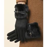 ブラック | ファー付き手袋 スエード調 防寒手袋秋冬 | Miniministore