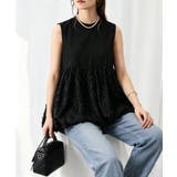 ブラック | レディース クルーネックtシャツ 華やかなドッキングトップス大人可愛い | SUNSHINE CLOSET