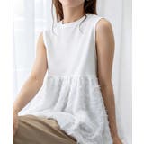 ホワイト | レディース クルーネックtシャツ 華やかなドッキングトップス大人可愛い | SUNSHINE CLOSET