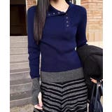 ネイビー | 大人可愛い韓国風セーター 細身ニットレディース きれいめタイトニットカットソー | SUNSHINE CLOSET