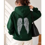 ダークグリーン | 裏起毛 スウェットパーカーバックプリント | Miniministore