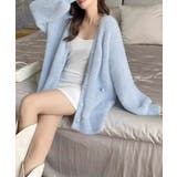 ライトブルー | シャギーニットカーディガンVネック秋冬服 | SUNSHINE CLOSET