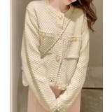 アイボリー | ゴールドボタンニットカーディガン 韓国風 | SUNSHINE CLOSET
