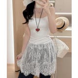 ホワイト | カップ付きレースキャミソール レディース | Miniministore