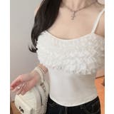 ホワイト | マルチフリルキャミソール カップ付き夏服 | Miniministore