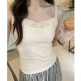 アイボリー | レースキャミソールカップ付きインナー夏服 | Miniministore