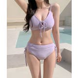 ラベンダー | ビキニ水着セット小胸盛れるセパレート水着 | Miniministore