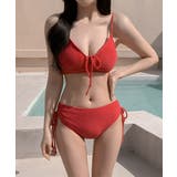 レッド | ビキニ水着セット小胸盛れるセパレート水着 | Miniministore