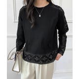 ブラック*長袖 | レディースレーストップス 透け感袖カットソーきれいめ 体型カバー | SUNSHINE CLOSET