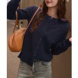 ネイビー | クルーネックニットカーディガン シンプル | Miniministore