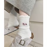 もこもこ靴下 4足セットワンポイント靴下 | Miniministore | 詳細画像8 