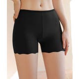 ペチパンツシームレスペチコート3色セット | Miniministore | 詳細画像3 