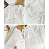 透かし編み花柄レース半袖カーディガン春夏 | Miniministore | 詳細画像17 