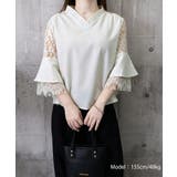 花柄レースVネックブラウスフレア袖春夏服 | Miniministore | 詳細画像10 