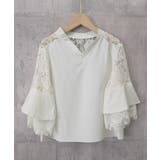 花柄レースVネックブラウスフレア袖春夏服 | Miniministore | 詳細画像13 