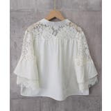 花柄レースVネックブラウスフレア袖春夏服 | Miniministore | 詳細画像14 