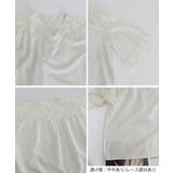 花柄レースVネックブラウスフレア袖春夏服 | Miniministore | 詳細画像15 