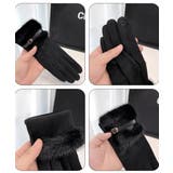 ファー付き手袋 スエード調 防寒手袋秋冬 | Miniministore | 詳細画像19