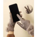 ファー付き手袋 スエード調 防寒手袋秋冬 | Miniministore | 詳細画像3