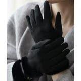 ファー付き手袋 スエード調 防寒手袋秋冬 | Miniministore | 詳細画像6