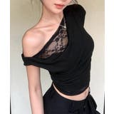 オフショル レースカットソー半袖Tシャツ | Miniministore | 詳細画像10 