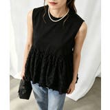 フェザー切替ノースリーブペプラムブラウス | Miniministore | 詳細画像9 