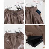 フェイクレザーワイドパンツ ハイウエスト | Miniministore | 詳細画像28 