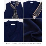 Vネックニットベストスカーフ付き 韓国風 | Miniministore | 詳細画像26 