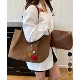 スエード調 トートバッグ 2点セット上品 | Miniministore | 詳細画像1 