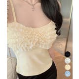 マルチフリルキャミソール カップ付き夏服 | Miniministore | 詳細画像1 