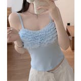 マルチフリルキャミソール カップ付き夏服 | Miniministore | 詳細画像11 