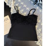 マルチフリルキャミソール カップ付き夏服 | Miniministore | 詳細画像18 
