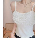 マルチフリルキャミソール カップ付き夏服 | Miniministore | 詳細画像5 