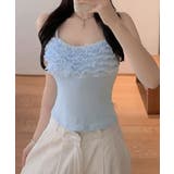 マルチフリルキャミソール カップ付き夏服 | Miniministore | 詳細画像9 